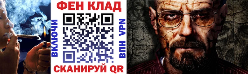 АМФЕТАМИН Premium гидра как войти Гурьевск