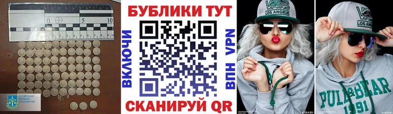 где продают наркотики  Гурьевск  Ecstasy VHQ 