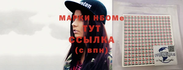 гашиш Баксан
