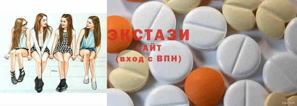 кокаин премиум Аркадак