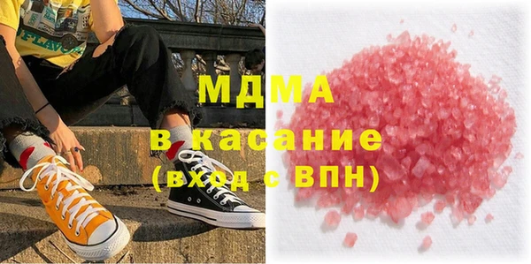 гашиш Баксан