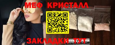 дурь Малоярославец