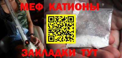 дурь Малоярославец