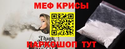 mdpv Малгобек