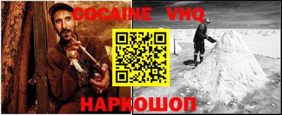 хмурый Мариинск