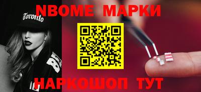 дурь Малоярославец