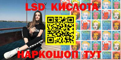 хмурый Мариинск