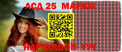 дурь Малоярославец