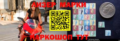 дурь Малоярославец