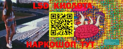 хмурый Мариинск