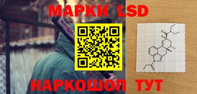 mdpv Малгобек