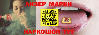 хмурый Мариинск