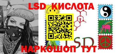 хмурый Мариинск