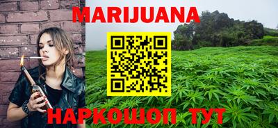 mdpv Малгобек
