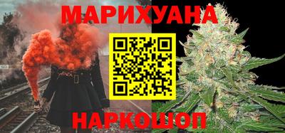хмурый Мариинск