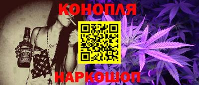 mdpv Малгобек