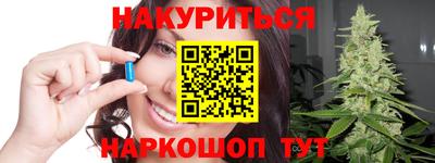 mdpv Малгобек