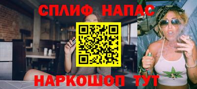 дурь Малоярославец
