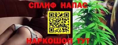 дурь Малоярославец