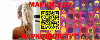 хмурый Мариинск