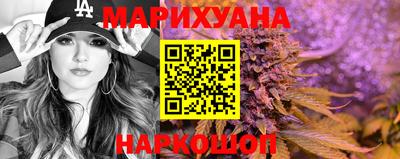 дурь Малоярославец