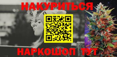 дурь Малоярославец