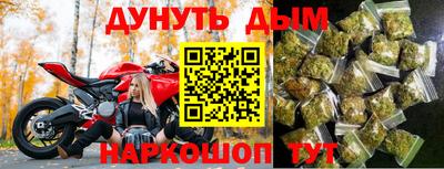 хмурый Мариинск