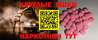 дурь Малоярославец
