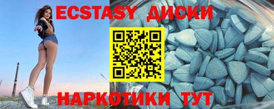 дурь Малоярославец