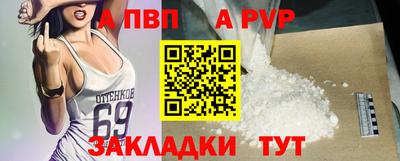 дурь Малоярославец