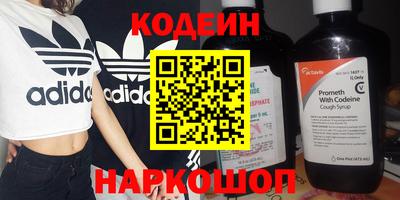 дурь Малоярославец
