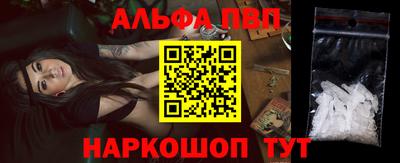 хмурый Мариинск