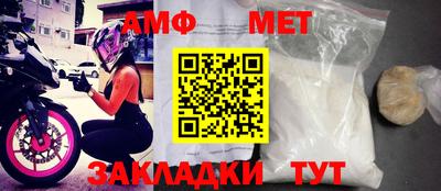 хмурый Мариинск