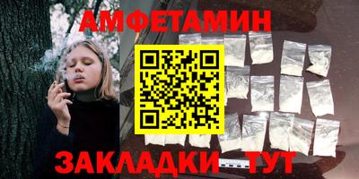 хмурый Мариинск