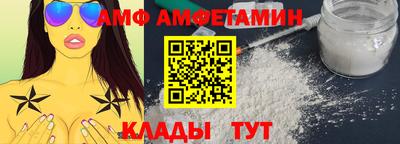 mdpv Малгобек