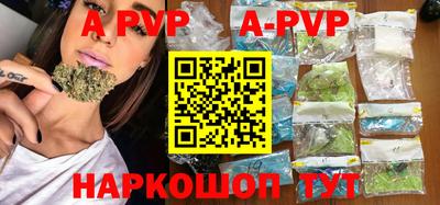 дурь Малоярославец