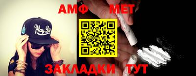 mdpv Малгобек