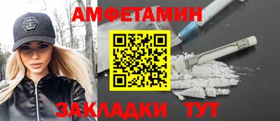 дурь Малоярославец