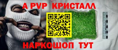хмурый Мариинск