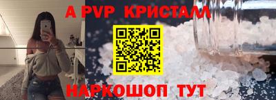 хмурый Мариинск