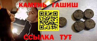 дурь Малоярославец
