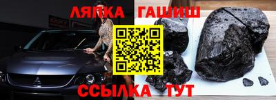 хмурый Мариинск