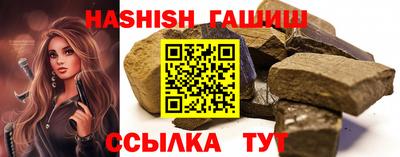 дурь Малоярославец
