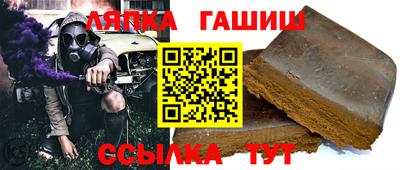 mdpv Малгобек