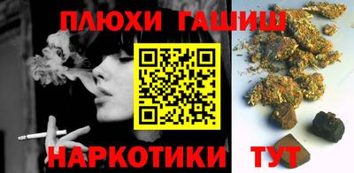 mdpv Малгобек