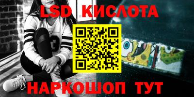 дурь Малоярославец