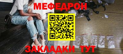 дурь Малоярославец