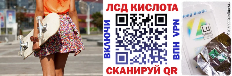 ссылка на мегу tor  Гурьевск  Марки N-bome 1,5мг 